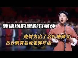 三角洲