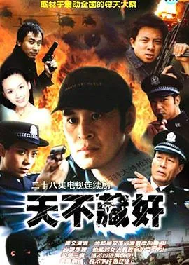 兄弟