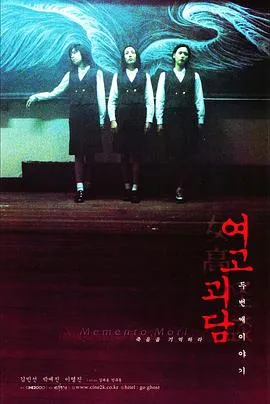 侍女